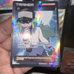 Pokemon N Full Art Noble Victories MP 101/101 First Full Art Ever