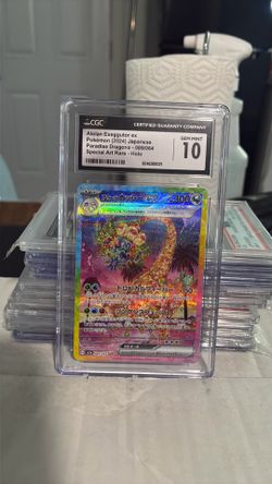 Alolan Exeggutor ex 089/064 SAR JP Pokémon Card 2024 Paradise Dragona CGC 10