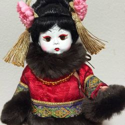 Rare Collectible Vintage Madame Alexander International Chinas Littlest Empress Doll In Original Box