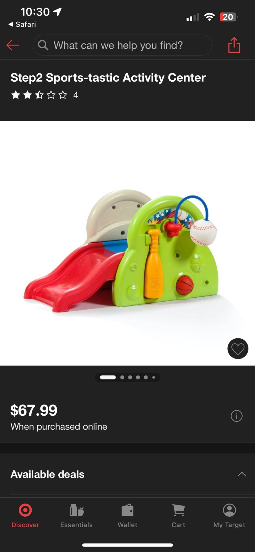 Step2 Sport Activity Set