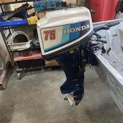 Honda 7.5hp Outboard