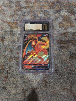 Charizard V from vstar universe pristine 10