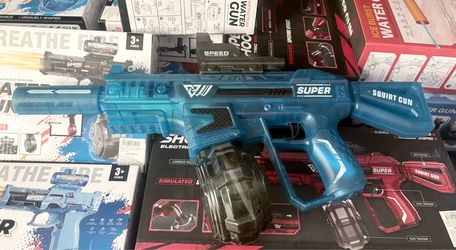 Electric water gun