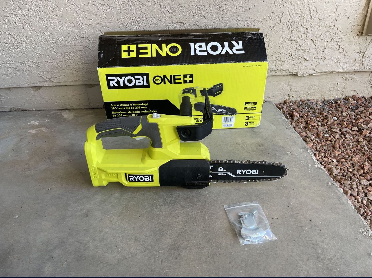 RYOBI ONE+ 18V 8 in. Battery Pruning Chainsaw (Tool Only)