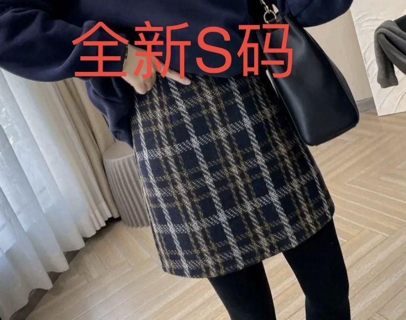 Women Skirt Size S