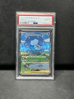 2023 POKEMON JAPANESE SV4A-SHINY TREASURE EX SPECIAL ART RARE #347 MEW EX PSA 10