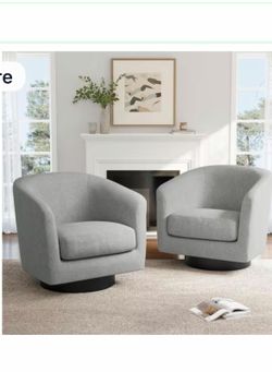 Pair of new armchairs, gray
