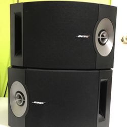 Bose 201 Series V Bookshelf Speaker Set