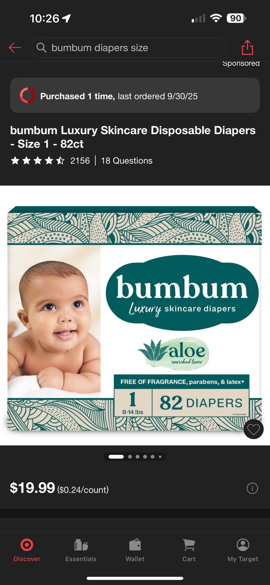 BUMBUM Size 1 Diapers