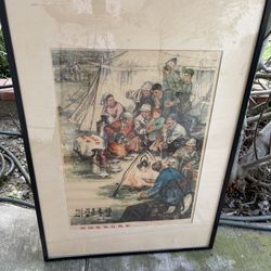 Vtg Chinese Communist Cultural Revolution Propaganda Poster 祖国处处是我家28”x40”