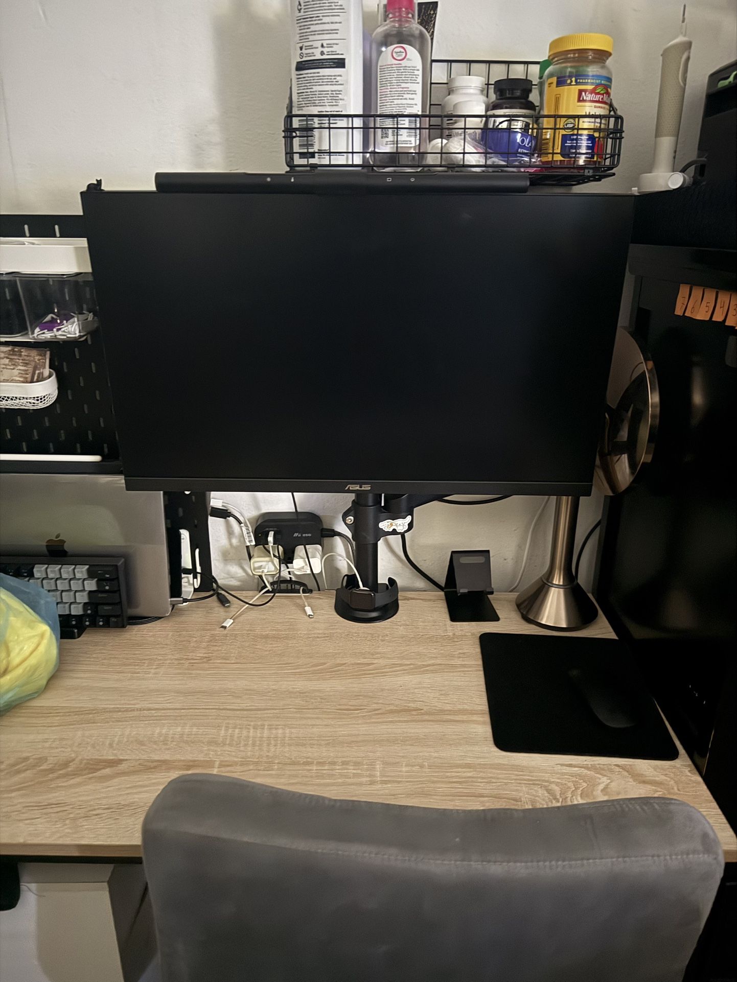 ASUS Monitor