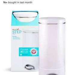 Munchkin step diaper pail