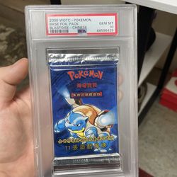 Chinese base foil