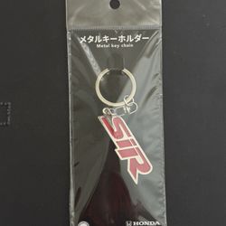 Honda “SIR” Keychain