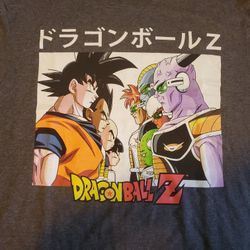 Dragon Ball Z