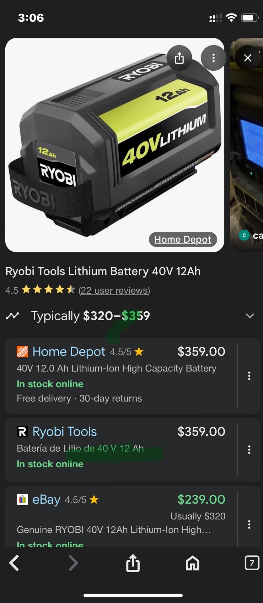 2 Ryobi Battery 12ah 40v