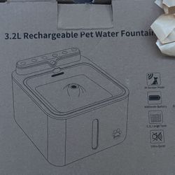 3.2L Rechargeable Pet Water Fountain 