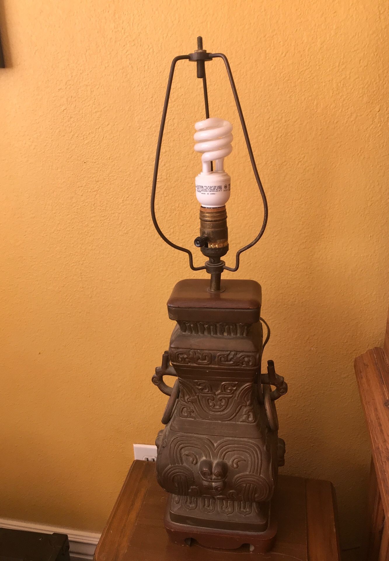 Vintage lamp.