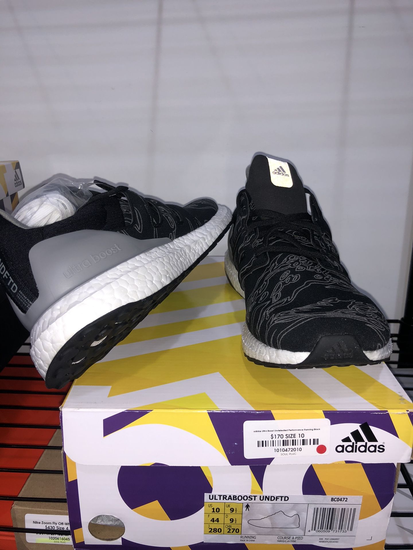 Undefeated Ultra Boost Wallpaper Adidas Ultra Boost Undefeated