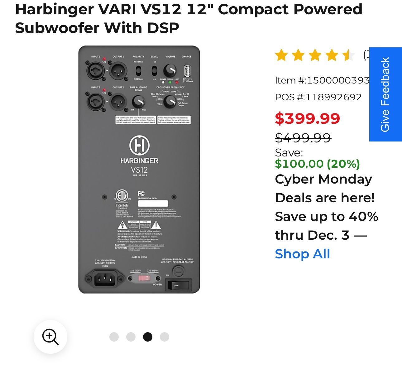 Harbinger 12in Subwoofer