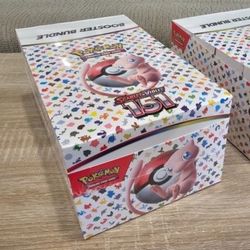 151 Booster Bundle Case