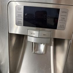 Samsung French Door Refrigerator