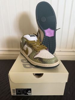Nike SB