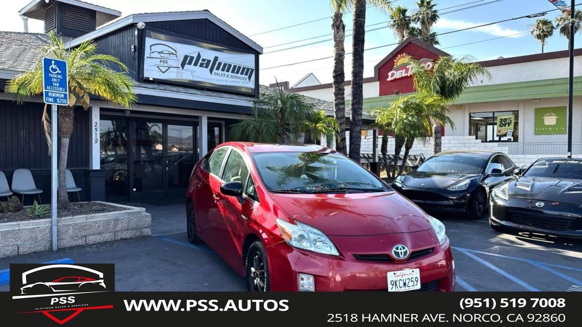 2011 Toyota Prius