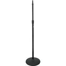Atlas MS20E Mic Stand