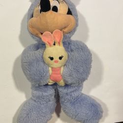 Disney Store Minnie Mouse Easter 2019 Stuffed Animal Bunny  Purple Plush 18"