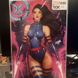 X-men #32 - Exclusive Variant