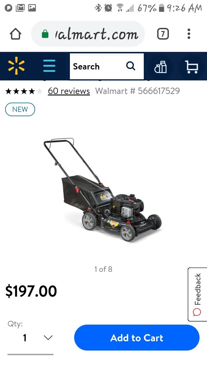 Used lawn mower