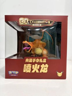 Pokémon 30th Celebration Charizard Figure Box