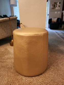 Faux Leather Ottoman