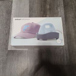 Cricut Hat Press