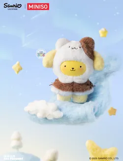Trading Pompompurin