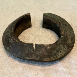 African Currency Bracelet