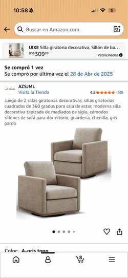 Swivel lounge chairs