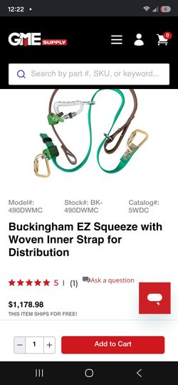 Lineman lanyard