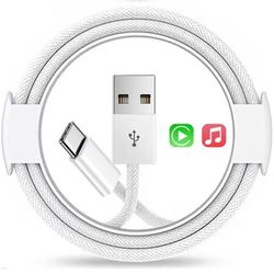 ukiism USB to USB C Cable Car Charger Cord Compatible for iPhone 15/16 Pro Max Plus, iPad Pro Air Mini-White Braided