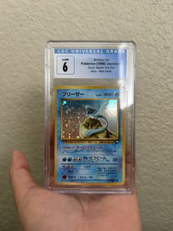 Articuno Holo Japanese Red Deck Quick Starter Gift Set