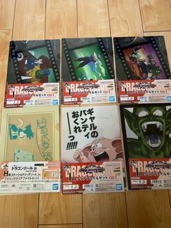 Dragon Ball  Clear File Set 6 Sheets Authentic Collectible Japan Anime