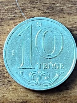 10 tenge coin