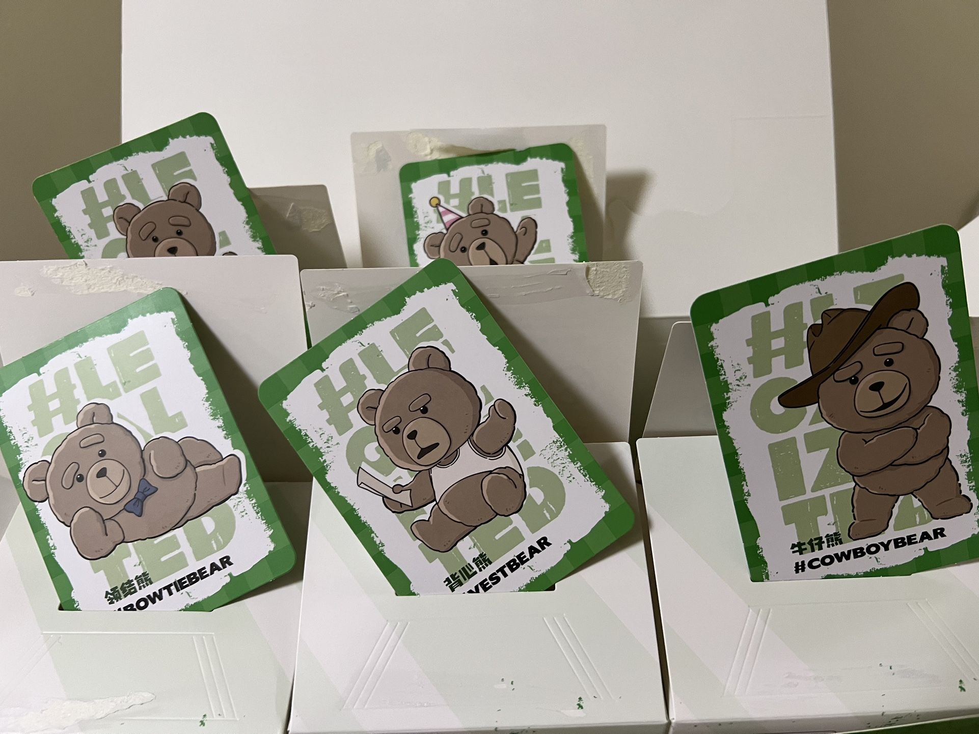 TED 2 VINYL PLUSH PENDANT