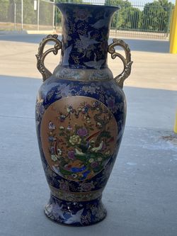Vintage Japanese Floor Vase