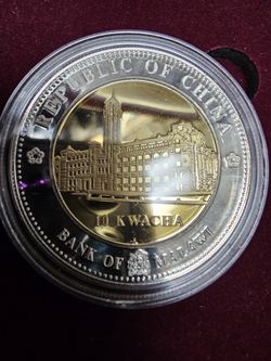 Uncirculated 2004 Malawi Coins