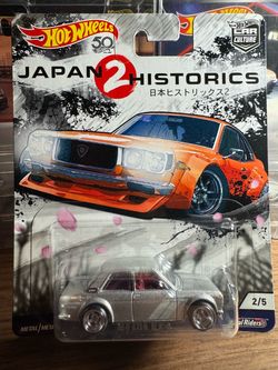 Datsun Blue Bird 510 error card on Mazda RX-3