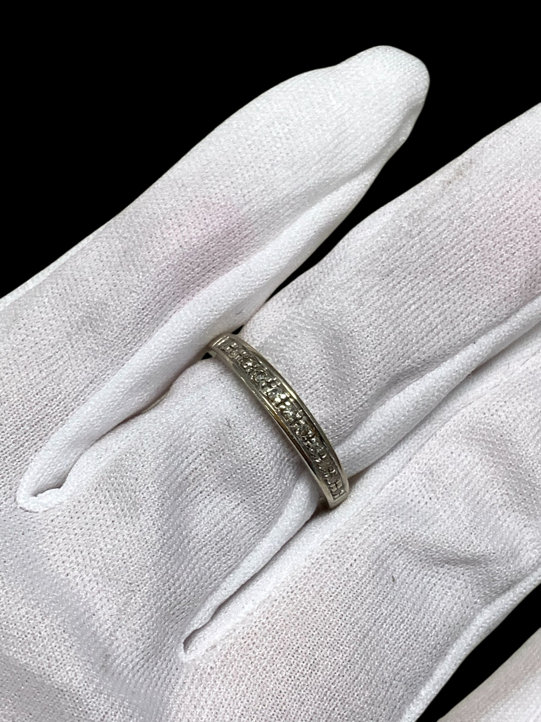 White gold diamond band #31877
