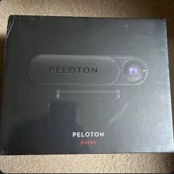 Peloton Guide 