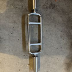 Barbell 34'' Olympic Triceps Bar, Chrome